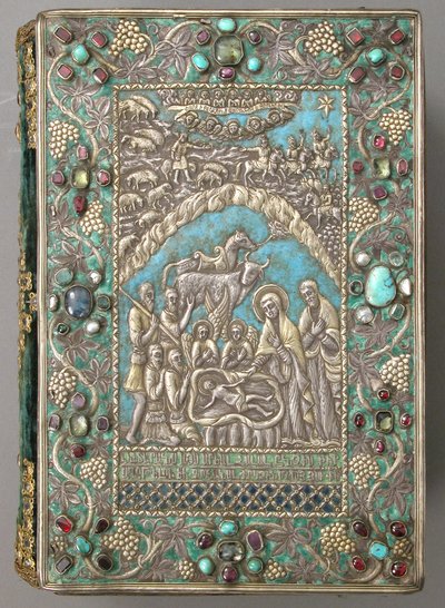 Gospel with Silver Cover, 1691 by Armenian School